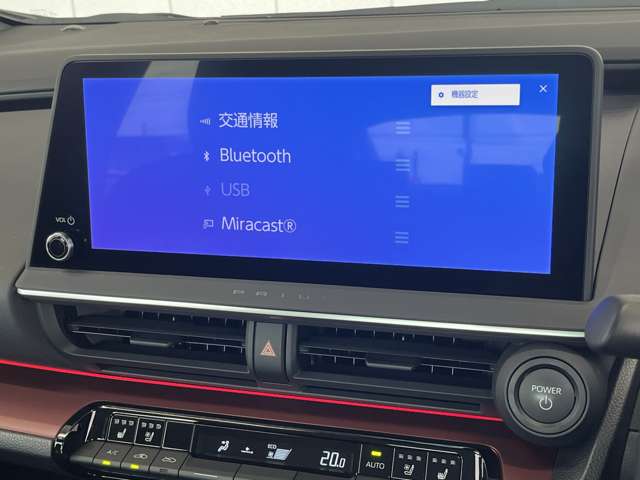 トヨタ プリウス ２．０ Ｚ Ｅ－ＦＯＵＲ ４ＷＤ R5年 (東北) 99