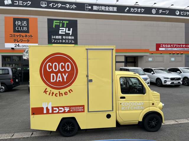 スズキ キャリイトラック ６６０ ＫＣエアコン・パワステ ３方開 ４ＷＤ R2年 (東北) 99