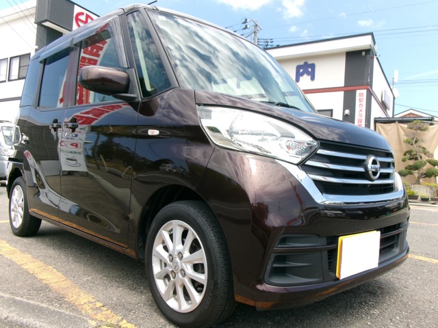 日産 デイズ　ルークス ６６０ Ｘ ４ＷＤ H29年 (東北) 99