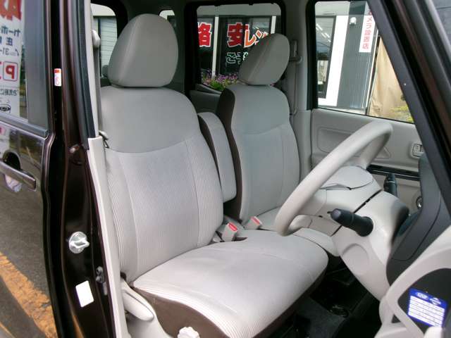 日産 デイズ　ルークス ６６０ Ｘ ４ＷＤ H29年 (東北) 99