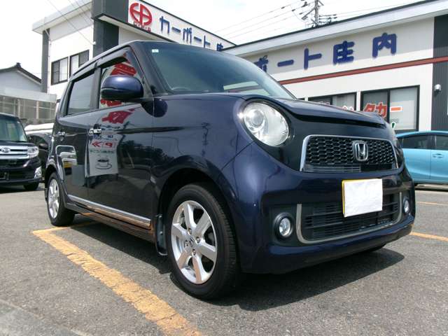 ホンダ Ｎ−ＯＮＥ ６６０ プレミアム Ｌパッケージ H25年 (東北) 99