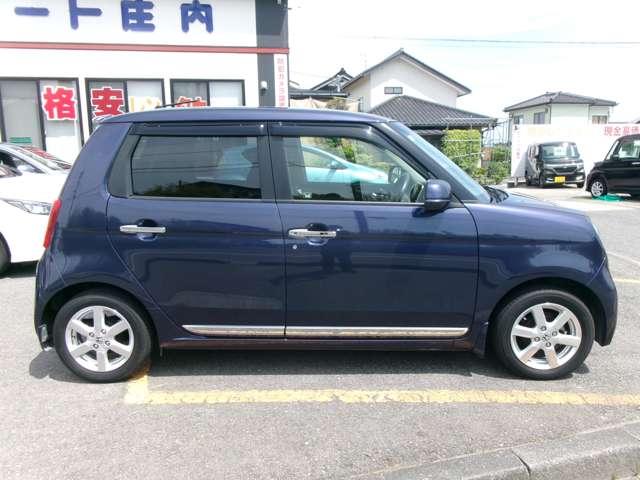 ホンダ Ｎ−ＯＮＥ ６６０ プレミアム Ｌパッケージ H25年 (東北) 99