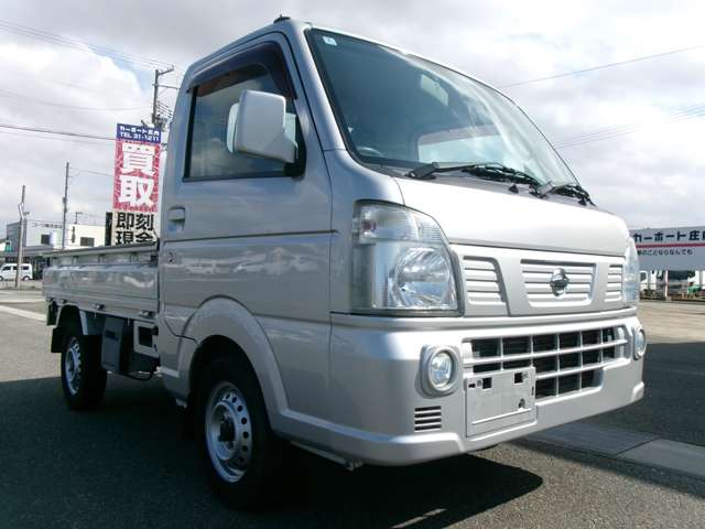 日産 ＮＴ１００クリッパー ６６０ ＧＸ ４ＷＤ H29年 (東北) 99