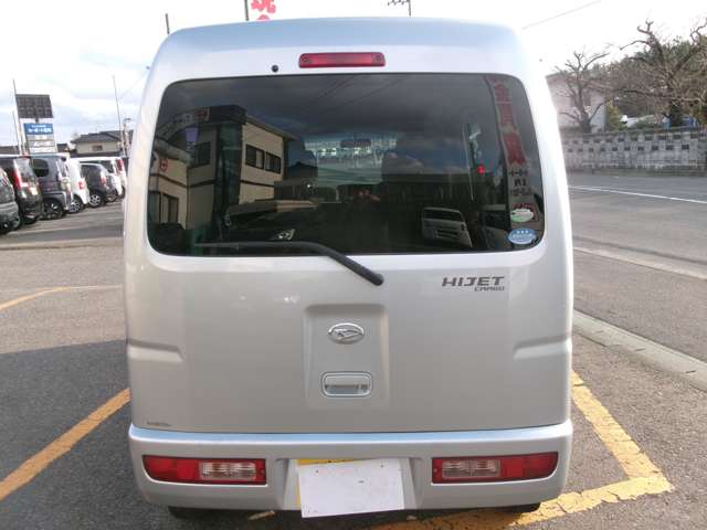 ダイハツ ハイゼットカーゴ ６６０ クルーズターボ ハイルーフ ４ＷＤ H27年 (東北) 99
