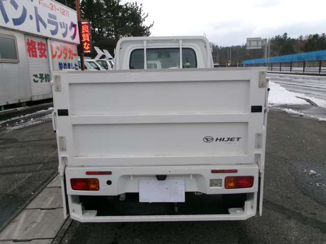 ダイハツ ハイゼットトラック ４ＷＤ R1年 (東北) 99