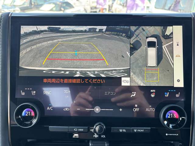 トヨタ アルファード ２．５ Ｚ ４ＷＤ R7年 (東北) 99