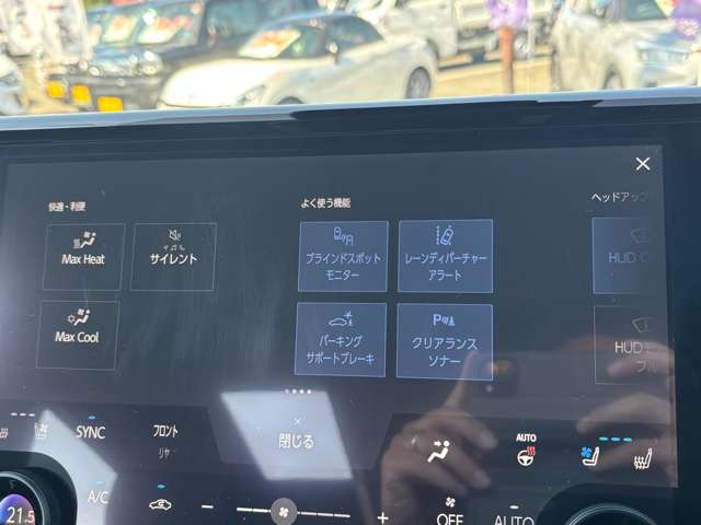 トヨタ アルファード ２．５ Ｚ ４ＷＤ R7年 (東北) 99