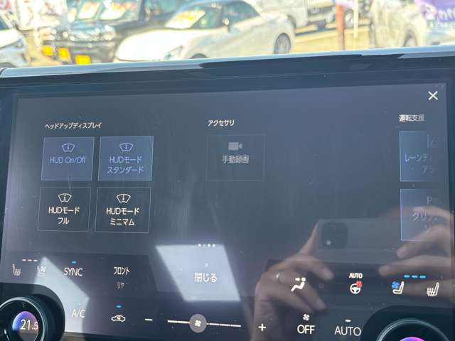 トヨタ アルファード ２．５ Ｚ ４ＷＤ R7年 (東北) 99