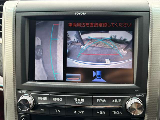 トヨタ アルファード ３．５ ３５０Ｓ ４ＷＤ H25年 (東北) 99