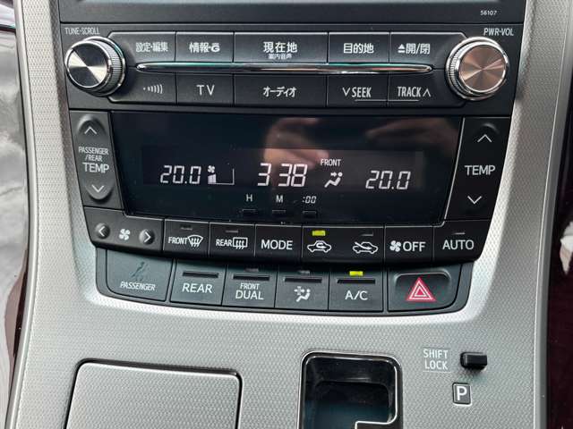 トヨタ アルファード ３．５ ３５０Ｓ ４ＷＤ H25年 (東北) 99