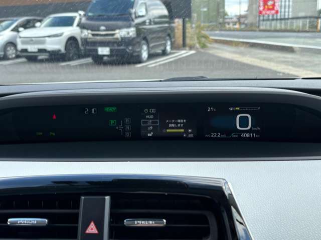 トヨタ プリウス １．８ Ａ H30年 (東北) 99
