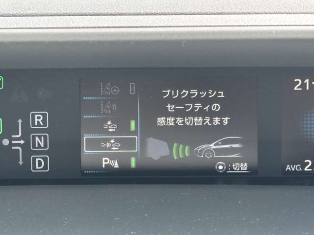 トヨタ プリウス １．８ Ａ H30年 (東北) 99