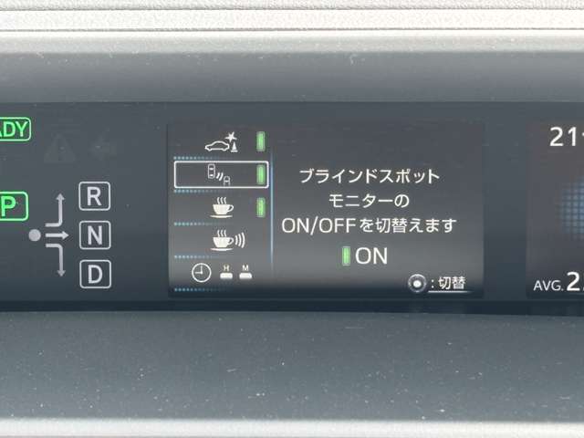 トヨタ プリウス １．８ Ａ H30年 (東北) 99