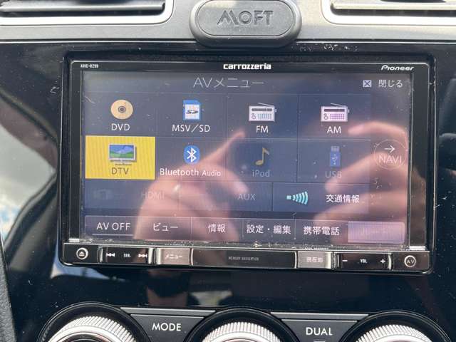 スバル インプレッサＸＶ ２．０Ｉ アイサイト プラウド エディション ４ＷＤ H29年 (東北) 99