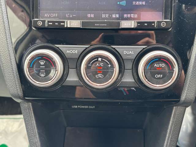 スバル インプレッサＸＶ ２．０Ｉ アイサイト プラウド エディション ４ＷＤ H29年 (東北) 99