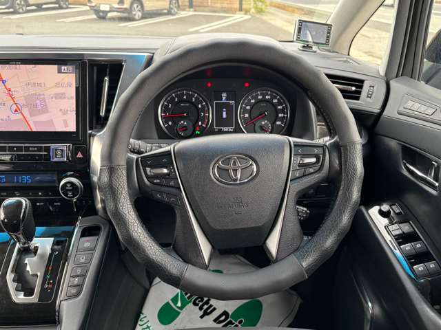 トヨタ アルファード ２．５ Ｓ Ｃパッケージ ４ＷＤ H28年 (東北) 99