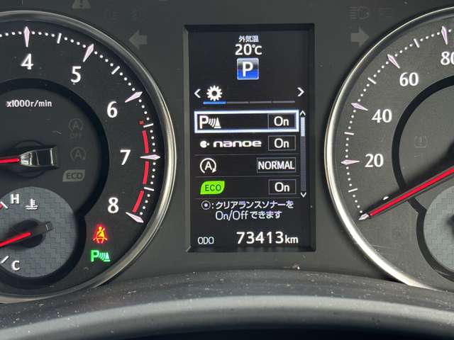 トヨタ アルファード ２．５ Ｓ Ｃパッケージ ４ＷＤ H28年 (東北) 99