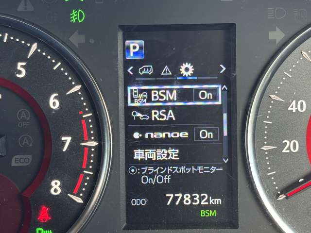 トヨタ ヴェルファイア ２．５ Ｚ Ａエディション R1年 (東北) 99