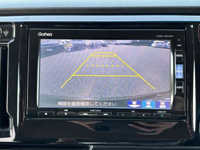 ホンダ Ｎ−ＷＧＮ ６６０ Ｇ スタイリッシュパッケージ H27年 (東北) 99