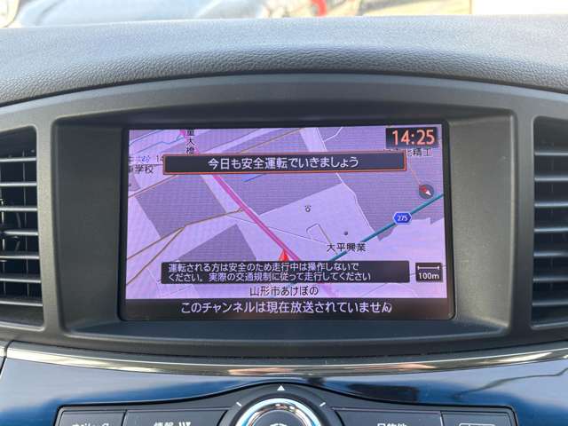 日産 エルグランド ２．５ ２５０ハイウェイスター アーバンクロム ４ＷＤ H25年 (東北) 99