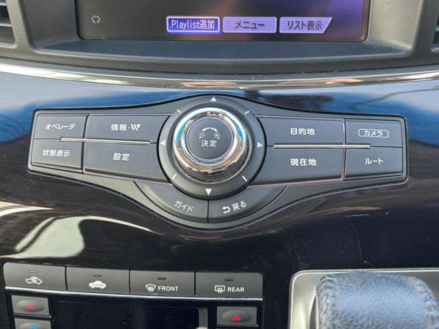 日産 エルグランド ２．５ ２５０ハイウェイスター アーバンクロム ４ＷＤ H25年 (東北) 99