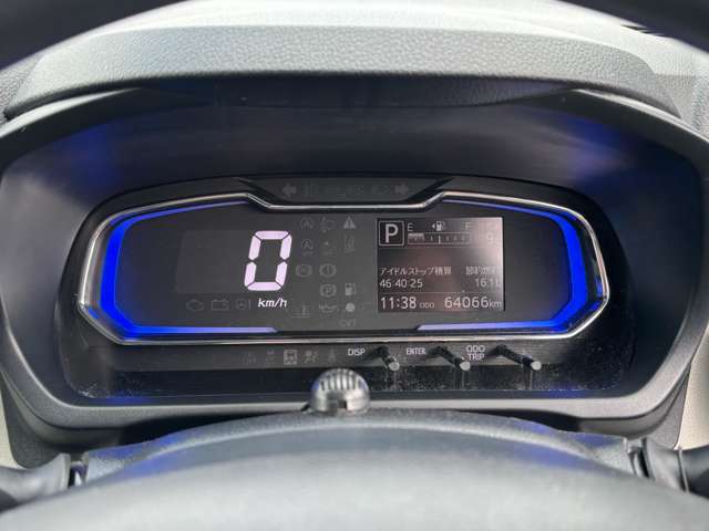 ダイハツ ミラ　イース ６６０ Ｇ リミテッド ＳＡＩＩＩ R1年 (東北) 99