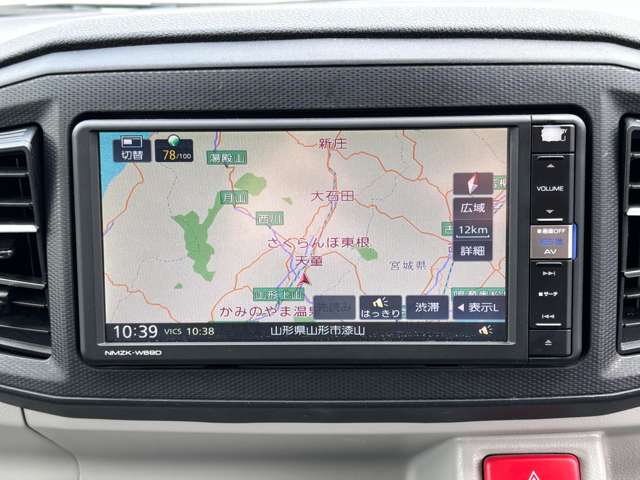ダイハツ ミラ　イース ６６０ Ｇ リミテッド ＳＡＩＩＩ R1年 (東北) 99