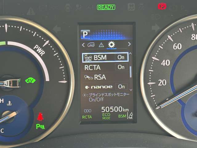 トヨタ アルファード　ハイブリッド ハイブリッド ２．５ Ｇ Ｅ－ＦＯＵＲ ４ＷＤ H30年 (東北) 99