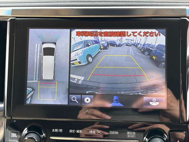 トヨタ アルファード　ハイブリッド ハイブリッド ２．５ Ｇ Ｅ－ＦＯＵＲ ４ＷＤ H30年 (東北) 99