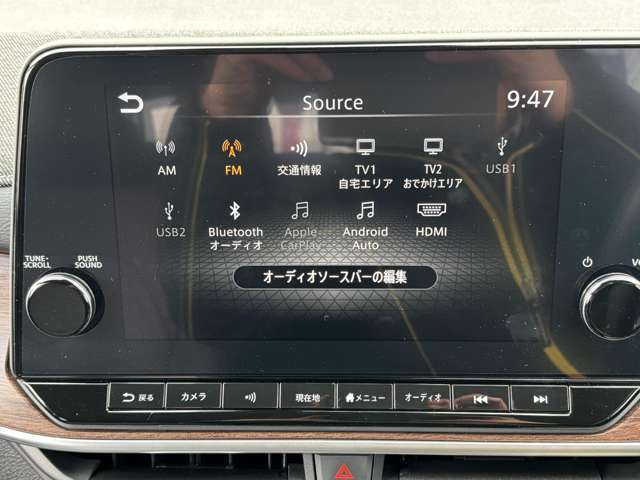 日産 ノートオーラ １．２ Ｇ R5年 (東北) 99