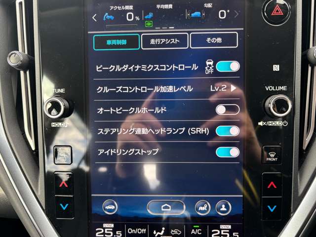 スバル レヴォーグ １．８ ＧＴ－Ｈ ＥＸ ４ＷＤ R3年 (東北) 99