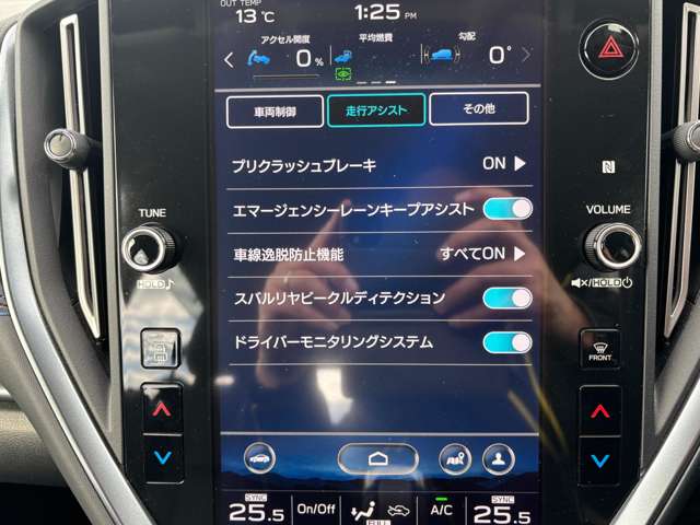 スバル レヴォーグ １．８ ＧＴ－Ｈ ＥＸ ４ＷＤ R3年 (東北) 99