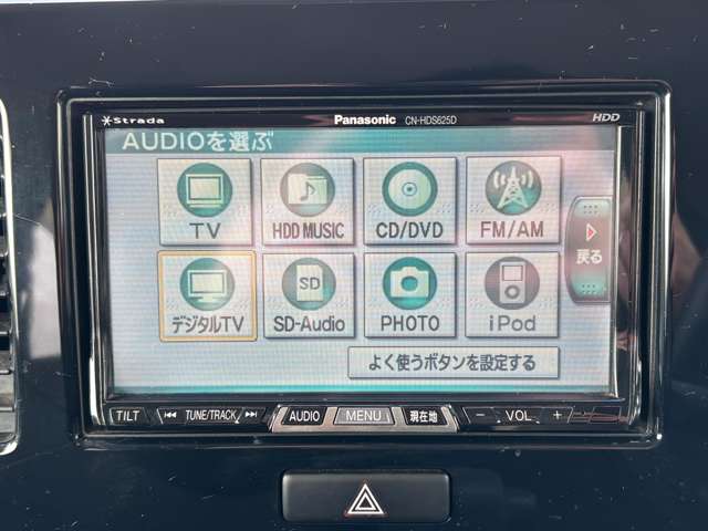 スズキ ＭＲワゴン ６６０ エコ Ｘ H25年 (東北) 99