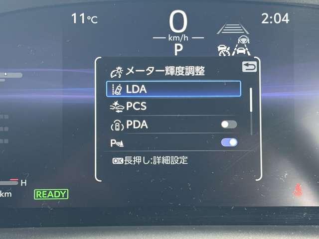 トヨタ カローラ　ツーリング　ハイブリッド １．８ ハイブリッド ＷＸＢ Ｅ－ＦＯＵＲ ４ＷＤ R5年 (東北) 99