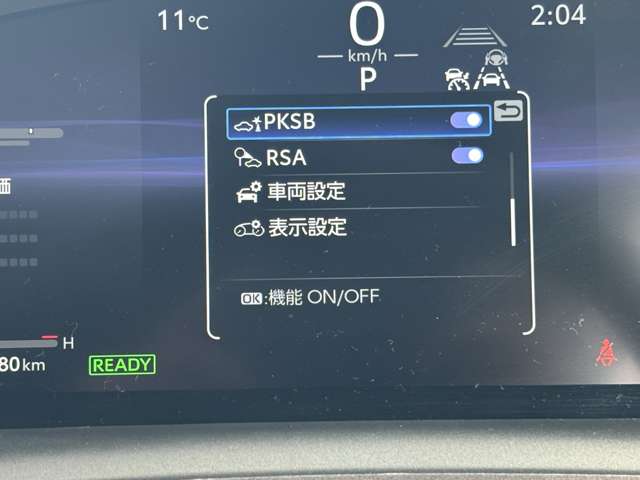 トヨタ カローラ　ツーリング　ハイブリッド １．８ ハイブリッド ＷＸＢ Ｅ－ＦＯＵＲ ４ＷＤ R5年 (東北) 99