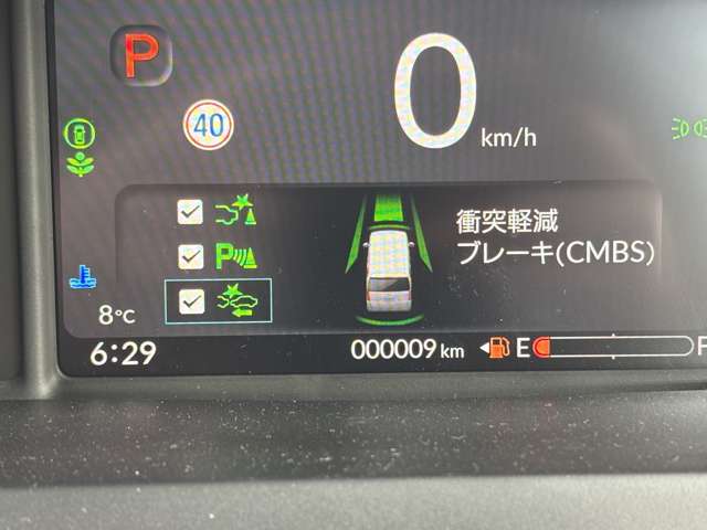 ホンダ Ｎ　ＢＯＸ ６６０ ４ＷＤ R7年 (東北) 99