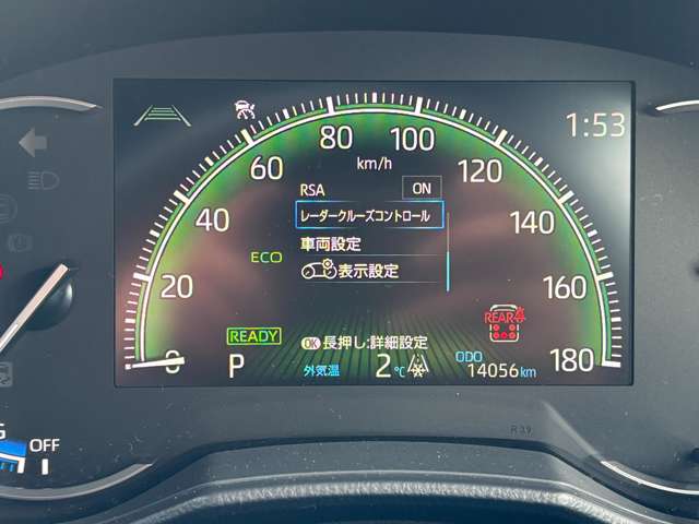 トヨタ ノア １．８ ハイブリッド Ｓ－Ｚ Ｅ－ＦＯＵＲ ４ＷＤ R6年 (東北) 99