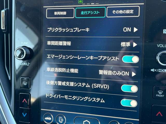 スバル クロストレック ２．０ リミテッド ４ＷＤ R6年 (東北) 99