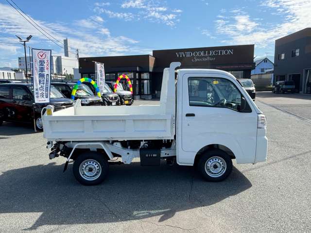 ダイハツ ハイゼットトラック ６６０ 多目的ダンプ 電動モーター式 ３方開 ４ＷＤ R7年 (東北) 99
