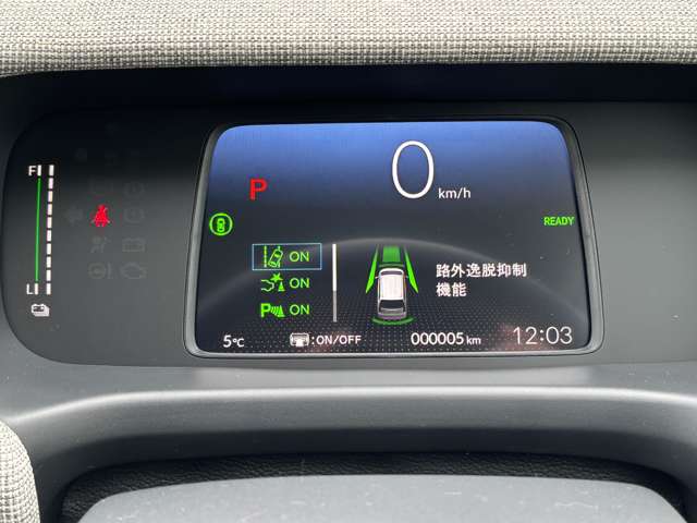 ホンダ フリード　ハイブリッド １．５ Ｅ：ＨＥＶ エアー ４ＷＤ R7年 (東北) 99