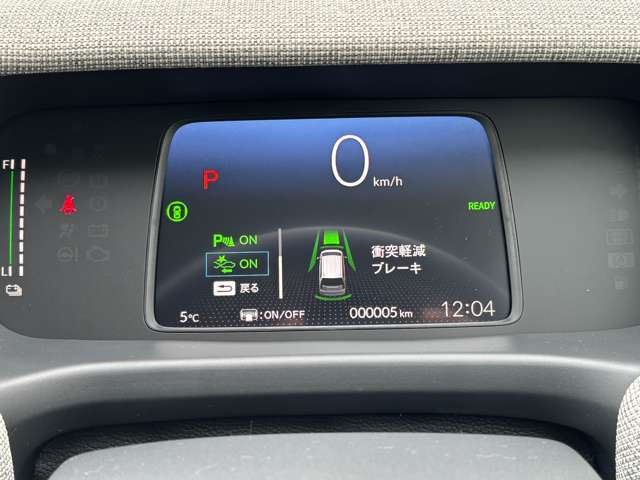 ホンダ フリード　ハイブリッド １．５ Ｅ：ＨＥＶ エアー ４ＷＤ R7年 (東北) 99