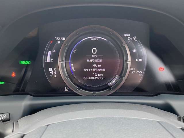 レクサス ＬＳ５００ｈ ５００Ｈ Ｆスポーツ ４ＷＤ H30年 (東北) 99