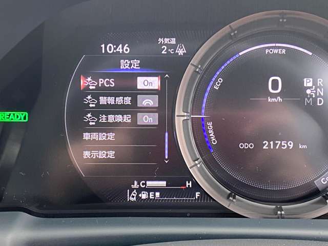 レクサス ＬＳ５００ｈ ５００Ｈ Ｆスポーツ ４ＷＤ H30年 (東北) 99