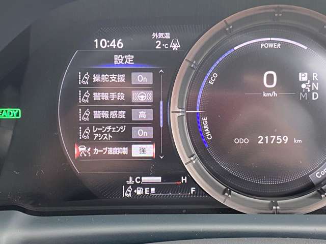 レクサス ＬＳ５００ｈ ５００Ｈ Ｆスポーツ ４ＷＤ H30年 (東北) 99