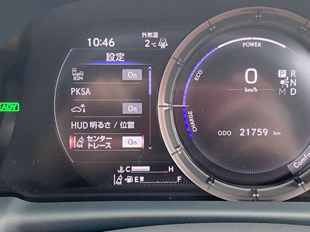 レクサス ＬＳ５００ｈ ５００Ｈ Ｆスポーツ ４ＷＤ H30年 (東北) 99