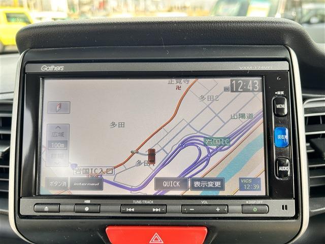 ホンダ Ｎ　ＢＯＸ ６６０ Ｇ ＳＳパッケージ H28年 (中国) 99