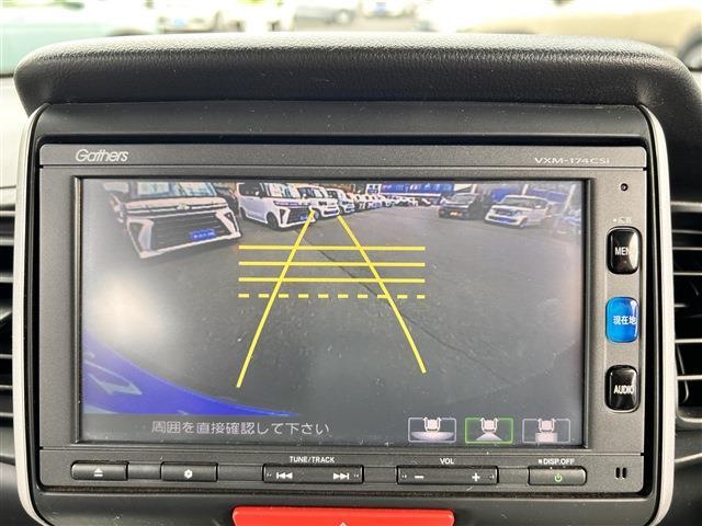 ホンダ Ｎ　ＢＯＸ ６６０ Ｇ Ｌパッケージ H29年 (中国) 99