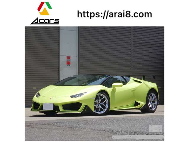 ランボルギーニ ウラカンスパイダー ＲＷＤ （ＬＤＦ） H29年 (中国) 99