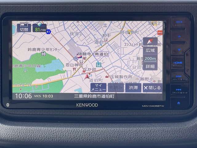 ダイハツ ムーヴ ６６０ Ｌ H29年 (近畿) 99