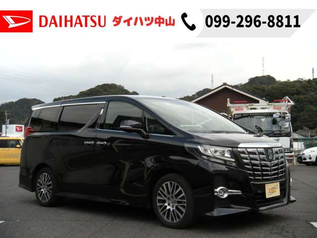 トヨタ アルファード ２．５ Ｓ Ｃパッケージ H29年 (九州・沖縄) 99
